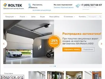 roltek.ru