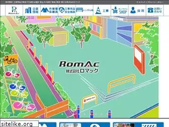 romac.co.jp