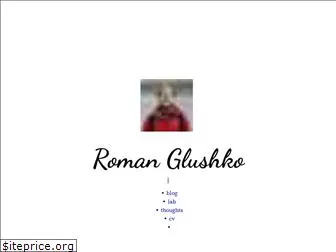 romaglushko.com