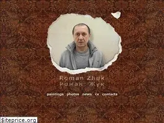 roman-zhuk.com