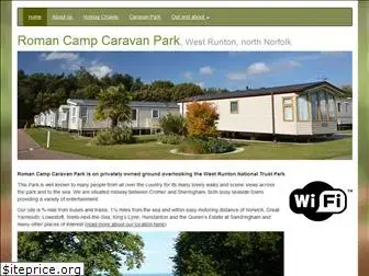 romancampcaravanpark.co.uk