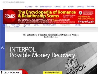 romancescamsnow.com