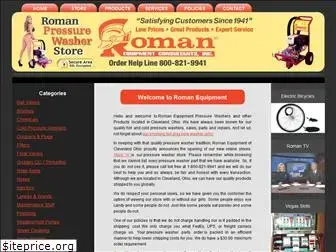 romanequip.com