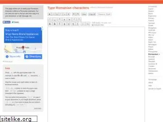romanian.typeit.org