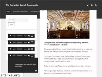 romanianjewish.org