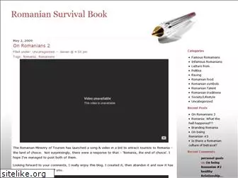 romaniansurvivalbook.wordpress.com