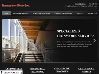 romanironworksinc.com