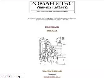 romanitas.ru