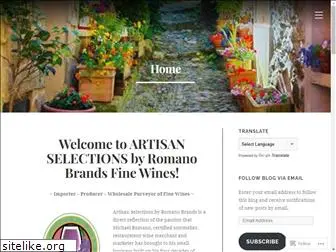 romanobrands.com