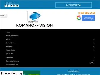 romanoffvision.com