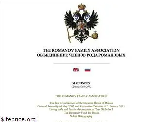 romanovfamily.org