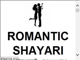 romantic-shayari.com