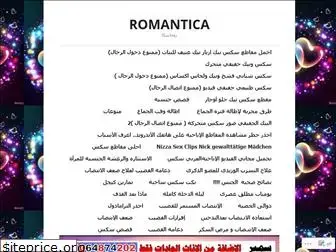 romantica6x.wordpress.com