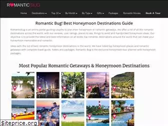 romanticbug.com