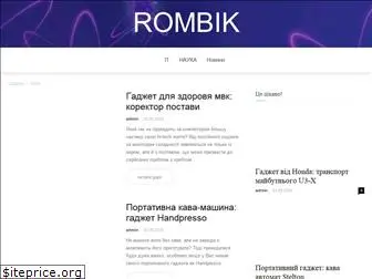 rombik.com.ua