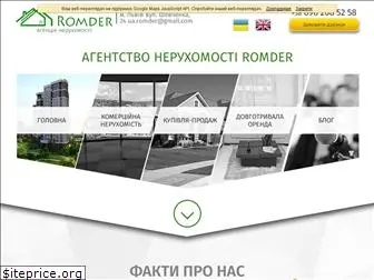 romder.com.ua