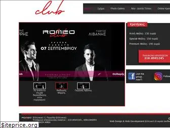 romeoclub.gr