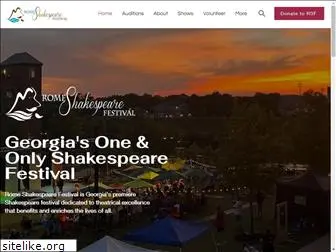 romeshakespearefestival.com