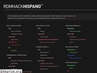 romhackhispano.org