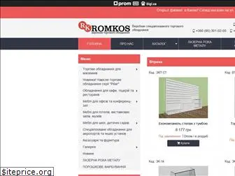 romkos.com.ua
