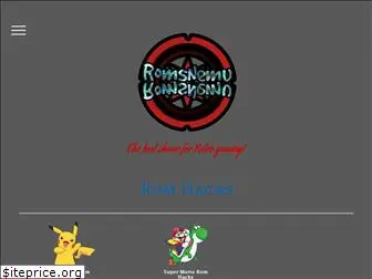 romsnemu.com