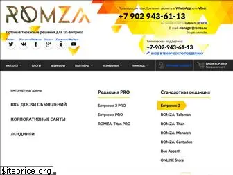 romza.ru