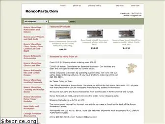 roncoparts.com
