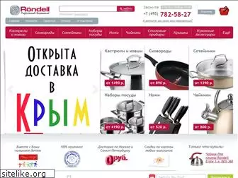 rondell-shop.ru