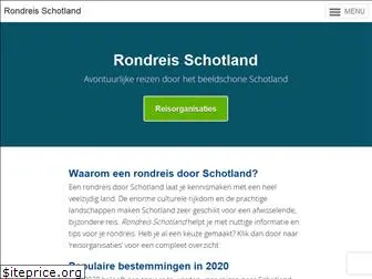 rondreis-schotland.nl