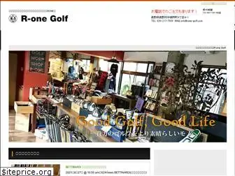 rone-golf.com