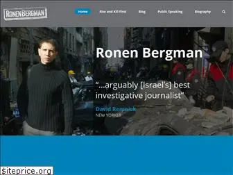 ronenbergman.com