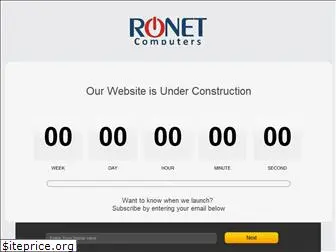 ronetcomputers.ro