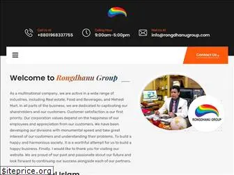 rongdhanugroup.com