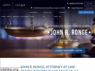 rongecpalaw.com