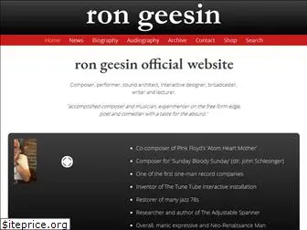 rongeesin.com