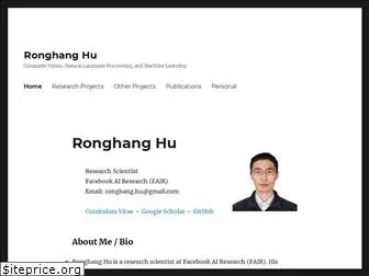 ronghanghu.com