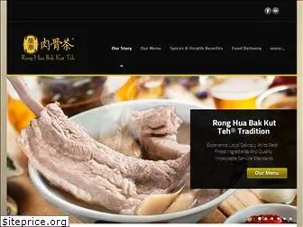 ronghua.com.sg