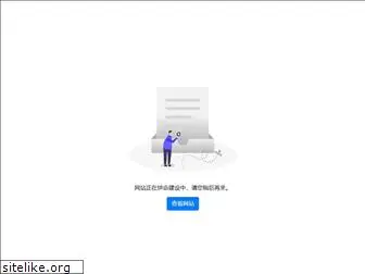 ronghuai.com