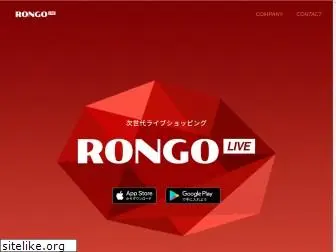 rongolive.com