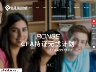 rongshiedu.com