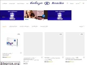 roniko.ge