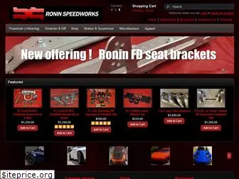 roninspeedworks.net