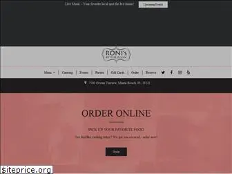 ronisbytheocean.com