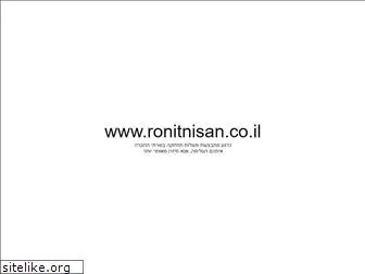 ronitnisan.co.il