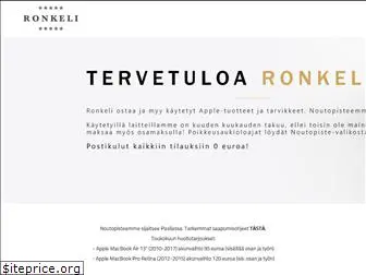 ronkeli.com