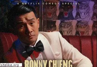 ronnychieng.com