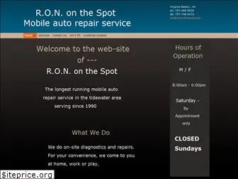 rononthespot.com