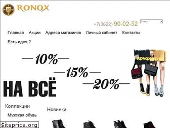 ronox.su