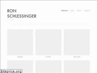 ronschlessinger.com