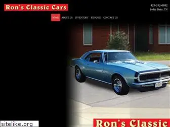 ronsclassiccars.com